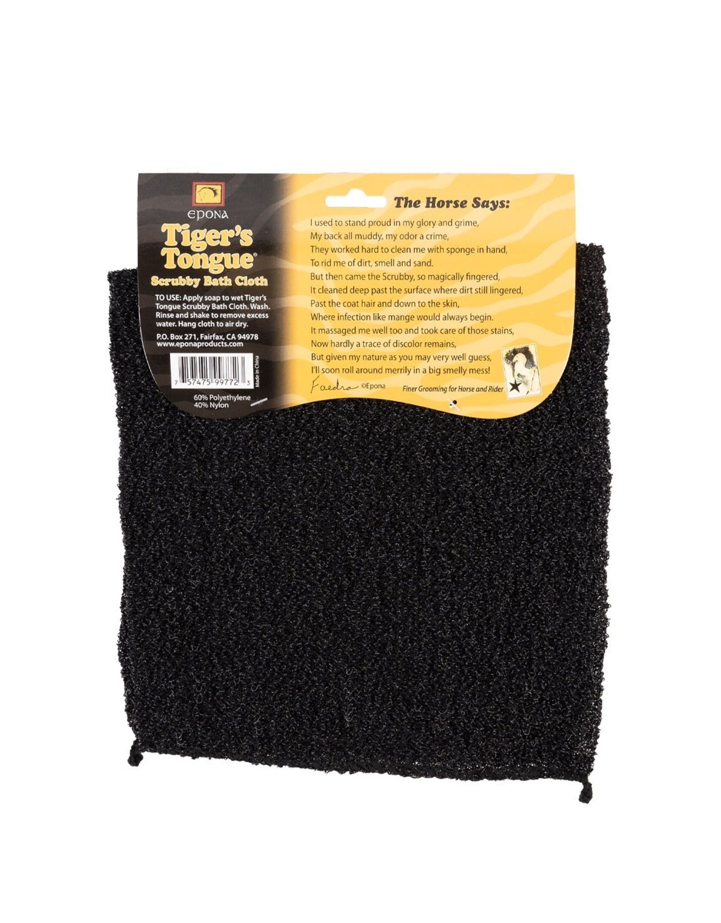 Epona Tiger's Tongue Scrubby Bath Cloth